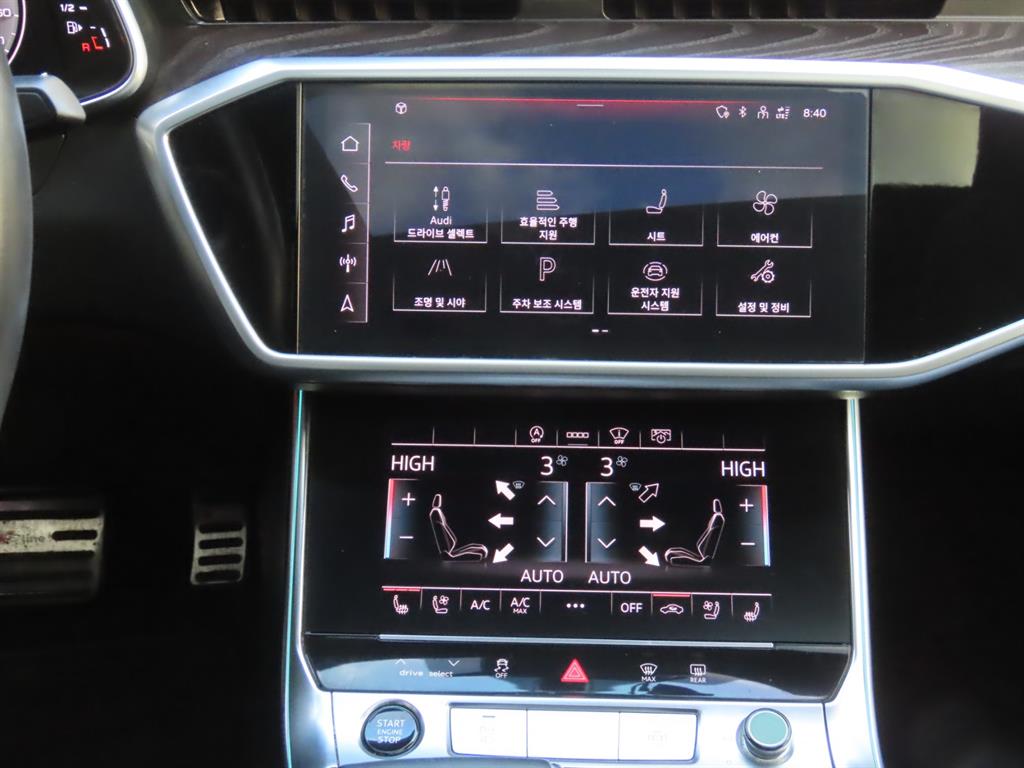 아우디 A6(5세대) 45 TFSI 콰트로 프리미엄