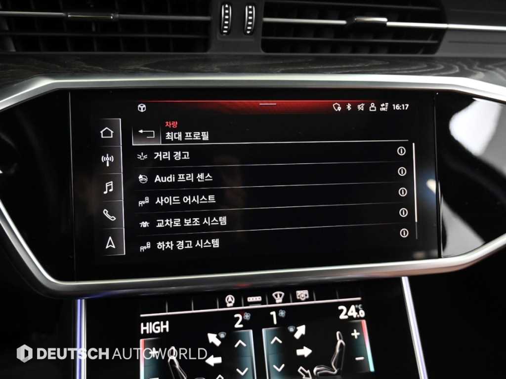 아우디 A6(5세대) 45 TFSI 콰트로 프리미엄 - 이미지 8
