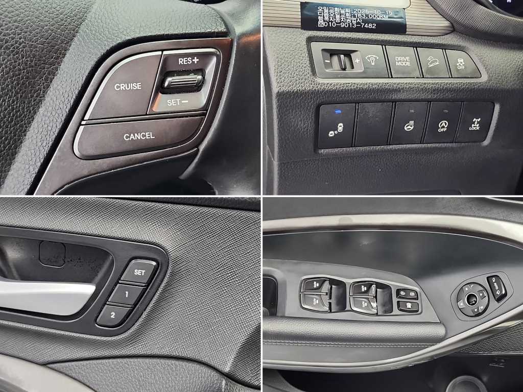 현대 더 뉴맥스크루즈 디젤 2.2 4WD 익스클루시브 스페셜 - 이미지 18