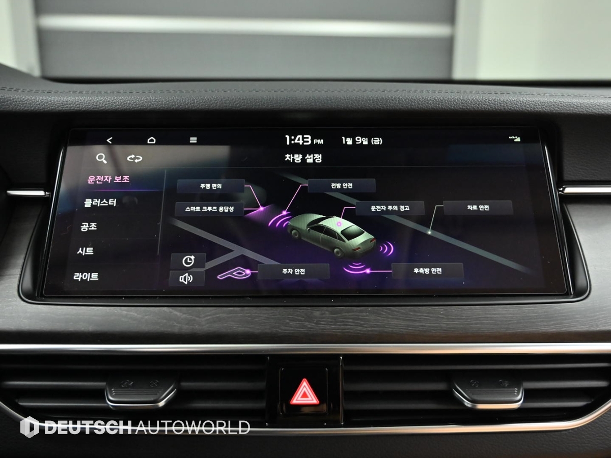 기아 K7 프리미어 3.0 GDi 노블레스 - 이미지 20