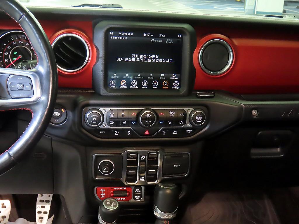 지프 랭글러(JL) 2.0 루비콘 4DR - 이미지 10