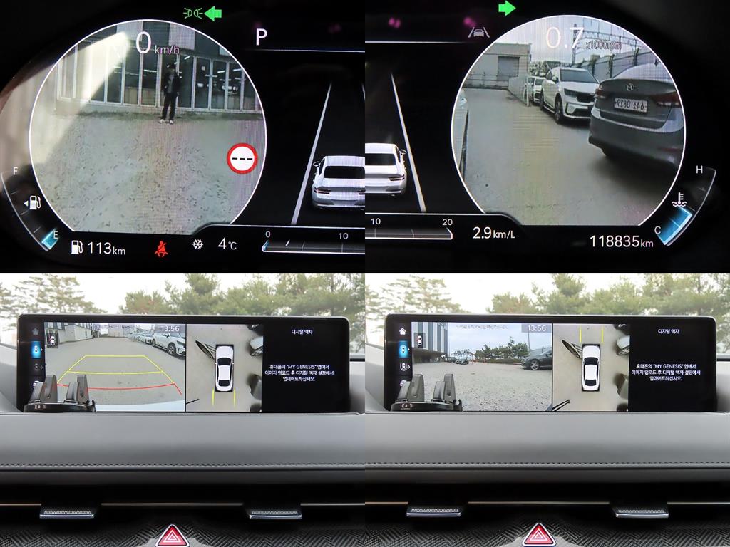 제네시스 더 올뉴G80 가솔린 2.5 2WD 스포츠팩 - 이미지 2