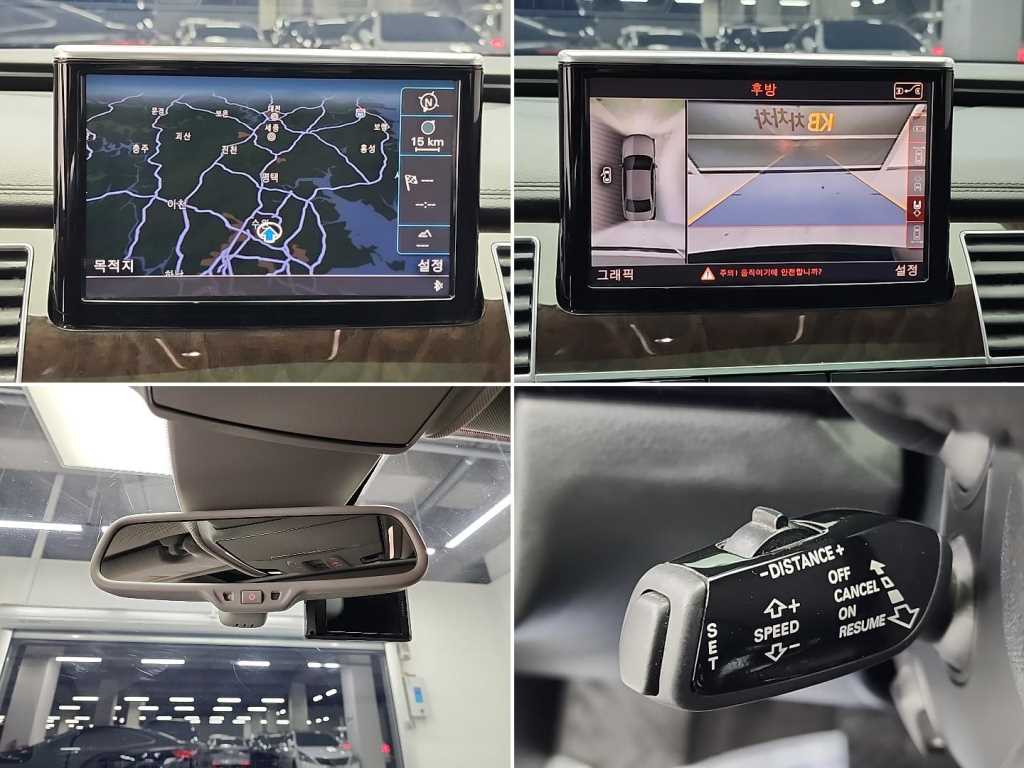 아우디 A8(3세대) 50 TDI 콰트로 LWB - 이미지 3