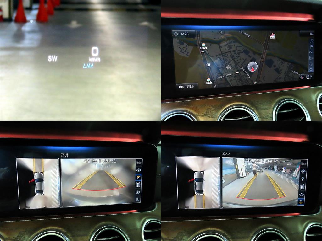 벤츠 E클래스(5세대) E300 4매틱 익스클루시브 - 이미지 14