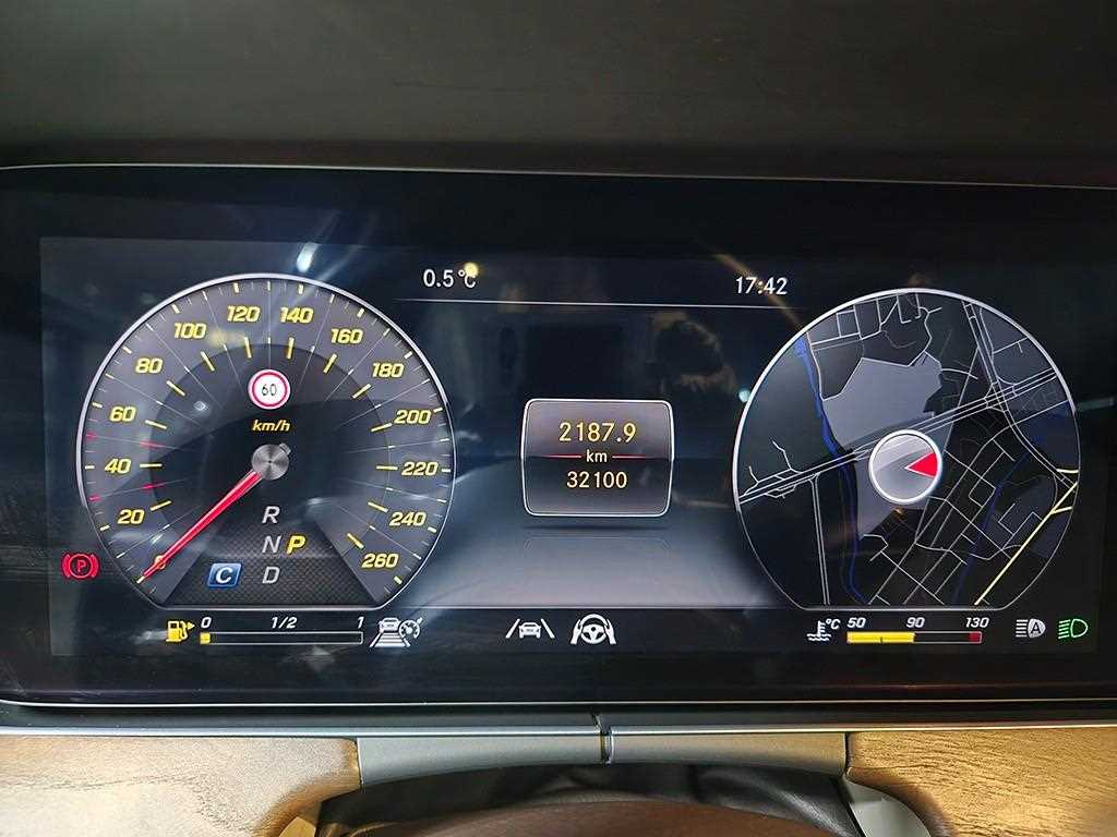 벤츠 E클래스(5세대) E300 4매틱 익스클루시브 - 이미지 8