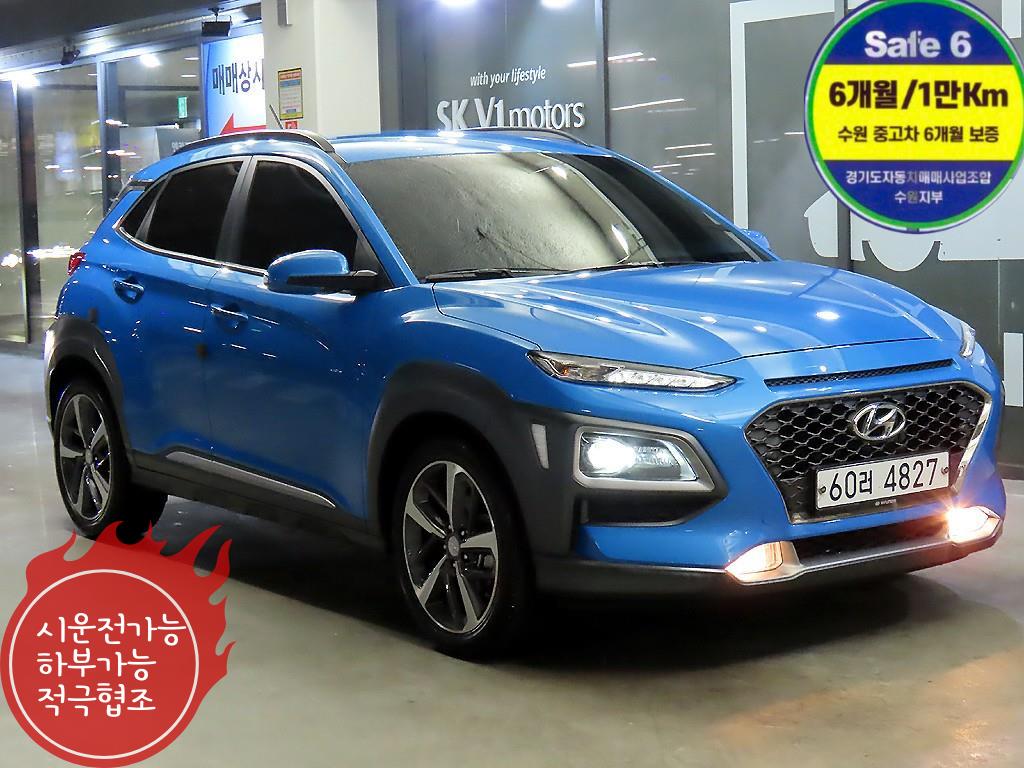 현대 코나 1.6 디젤 2WD 프리미엄 - 이미지 9