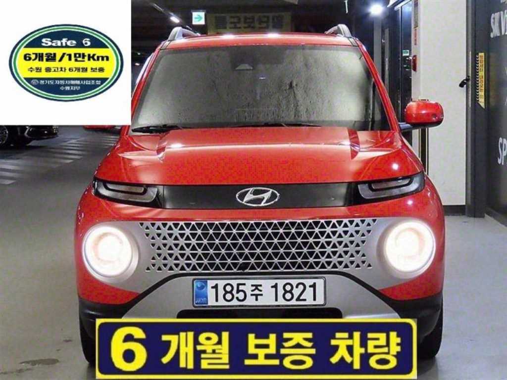 현대 캐스퍼 가솔린 1.0 인스퍼레이션 - 이미지 10