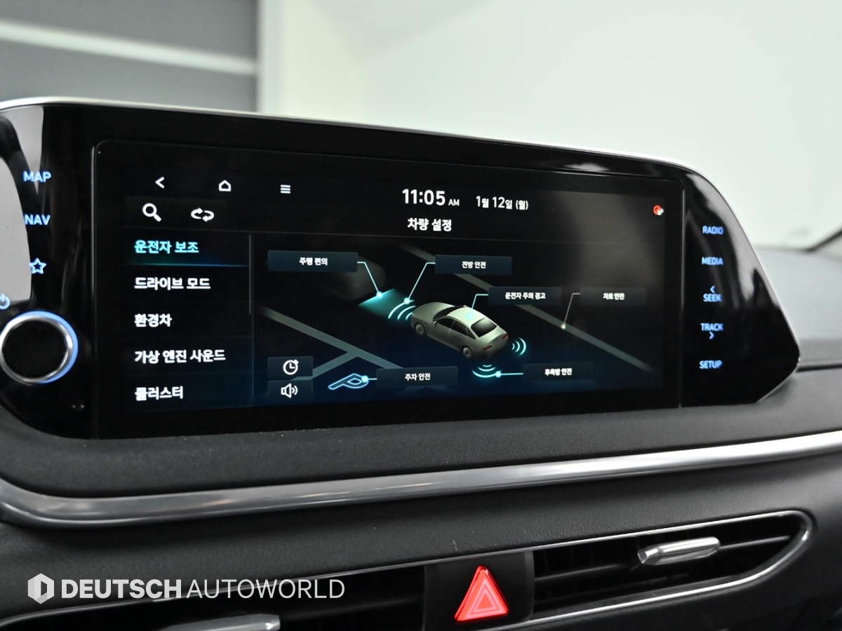 현대 쏘나타(DN8) 하이브리드 2.0 HEV 프리미엄 패밀리 - 이미지 2