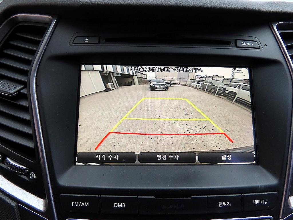 현대 싼타페(DM) 디젤 R2.0 2WD 익스클루시브 - 이미지 5