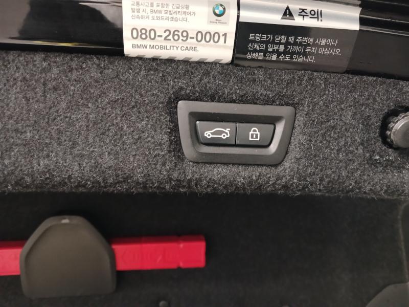 BMW 5시리즈(7세대) 530i xDrive M스포츠팩 플러스 - 이미지 5