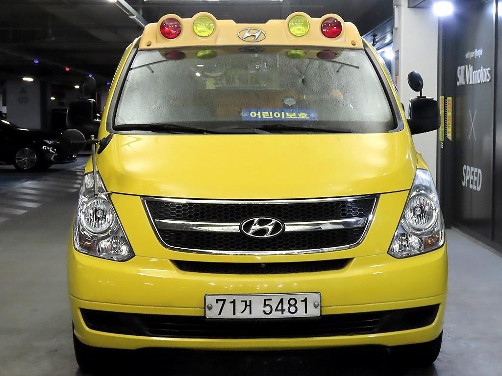 현대 그랜드스타렉스 어린이보호차 15인승 - 이미지 8