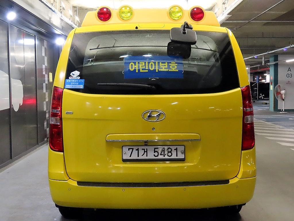 현대 그랜드스타렉스 어린이보호차 15인승 - 이미지 14