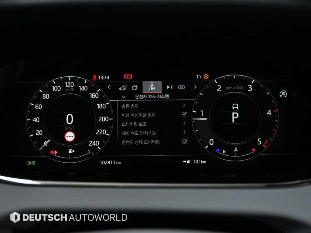 랜드로버 레인지로버 이보크(2세대) 2.0 D180 퍼스트에디션 - 이미지 3