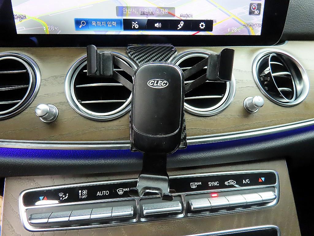 벤츠 E클래스(5세대) E250 익스클루시브 - 이미지 15