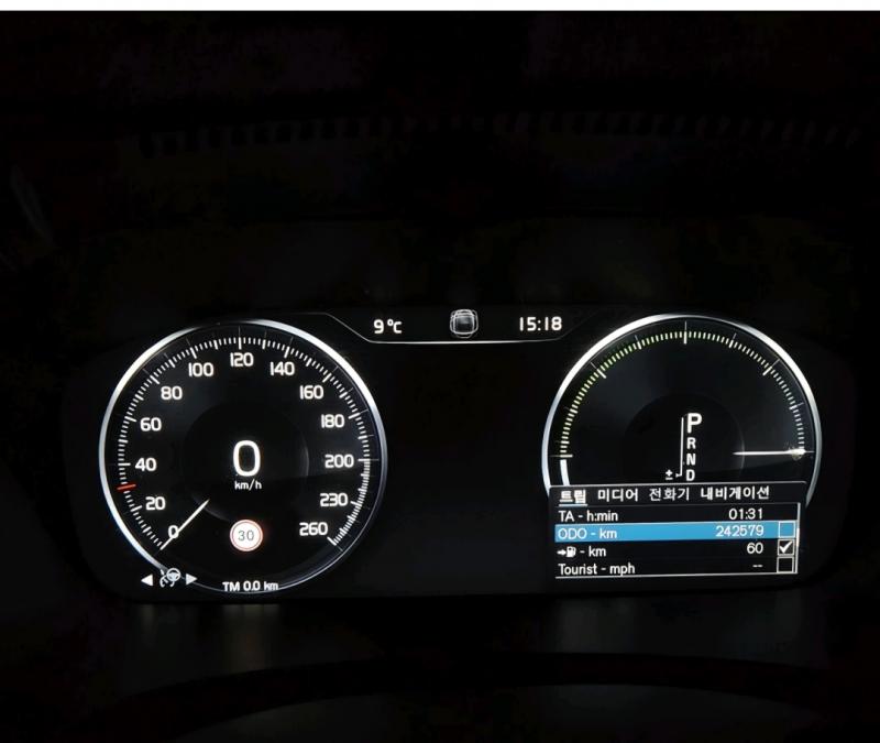 볼보 더 뉴 S90 T5 모멘텀 - 이미지 3