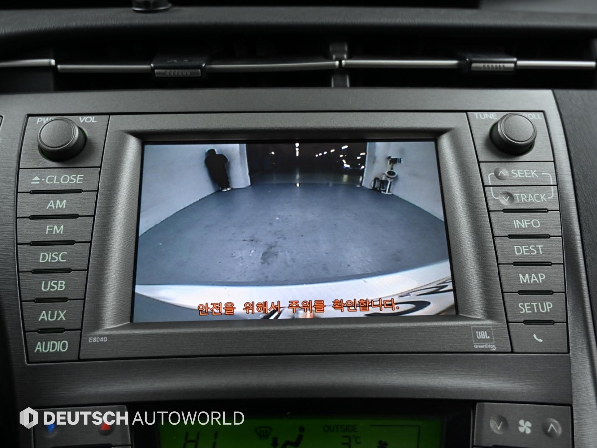 토요타 프리우스(3세대) - 이미지 6