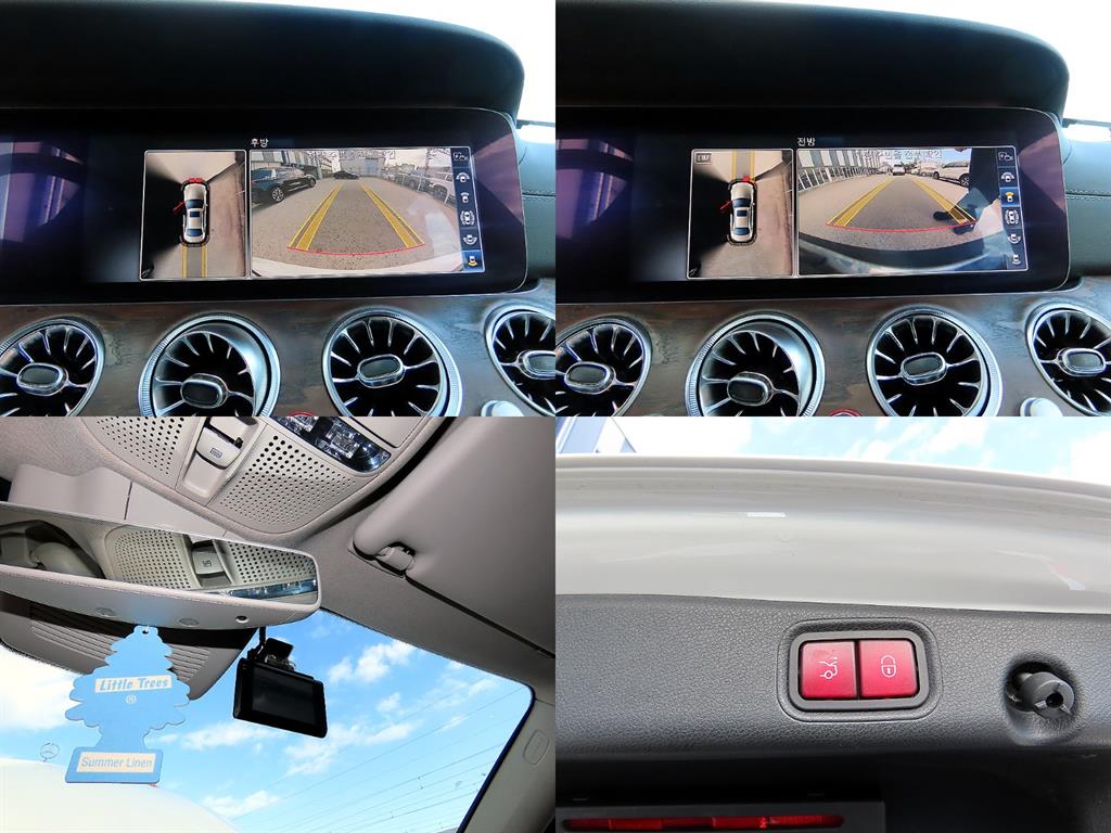 벤츠 E클래스(5세대) E300 익스클루시브 - 이미지 17