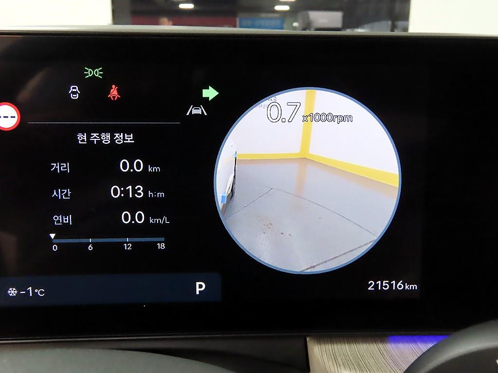 현대 쏘나타 디 엣지 가솔린 1.6 터보 인스퍼레이션