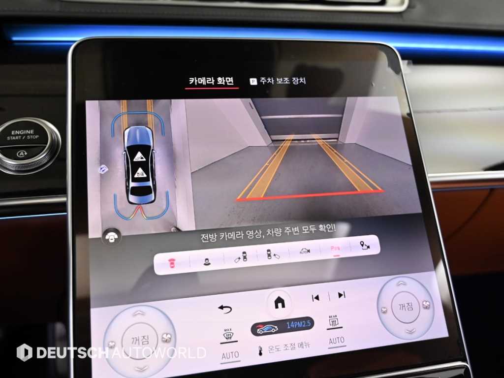 벤츠 S클래스(7세대) 마이바흐 S580 4매틱 - 이미지 5