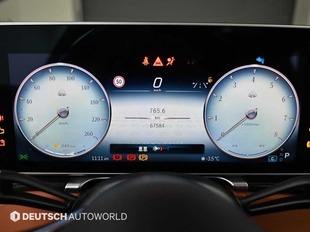 벤츠 S클래스(7세대) 마이바흐 S580 4매틱 - 이미지 11