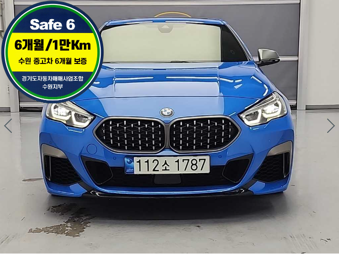 BMW 2시리즈(2세대) 그란쿠페 M235i xDrive - 이미지 4