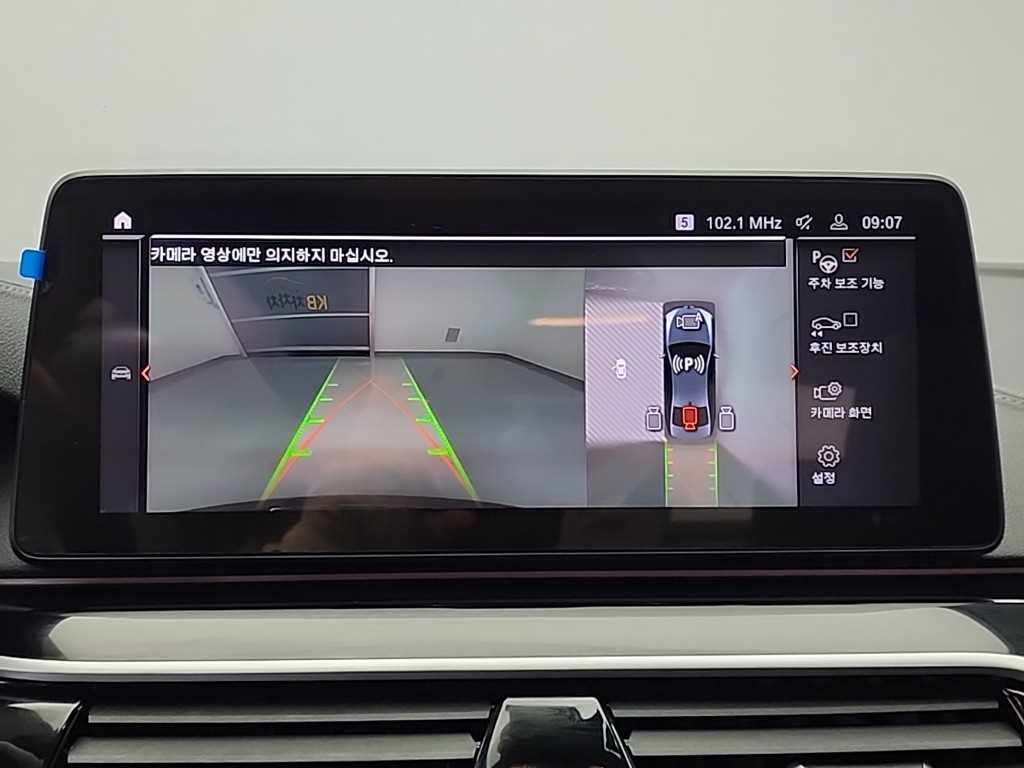 BMW 5시리즈(7세대) 530i M 스포츠팩 - 이미지 13