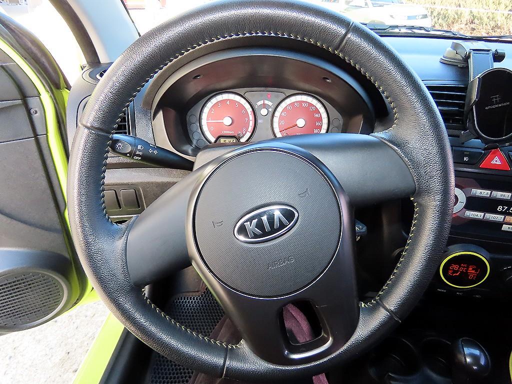 기아 뉴모닝 SLX 스페셜 - 이미지 13