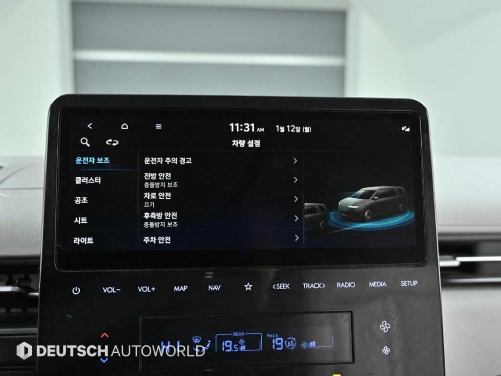 현대 스타리아 2.2 디젤 라운지 9인승 4WD 인스퍼레이션 - 이미지 15