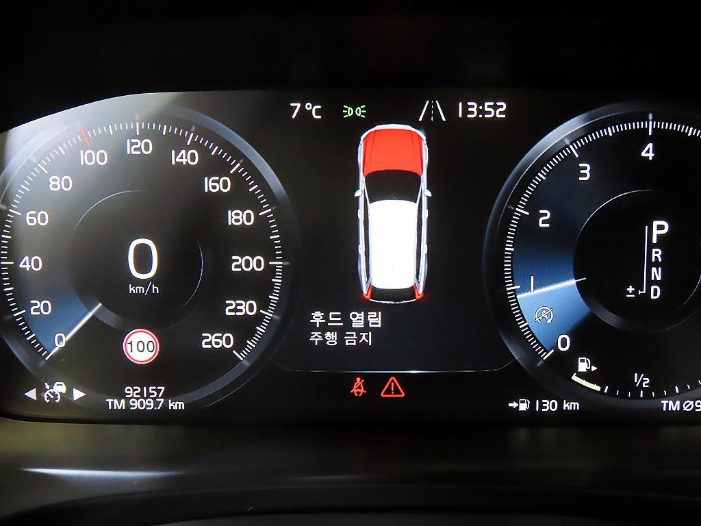 볼보 V90 크로스컨트리 2.0 T5 AWD 프로 - 이미지 15