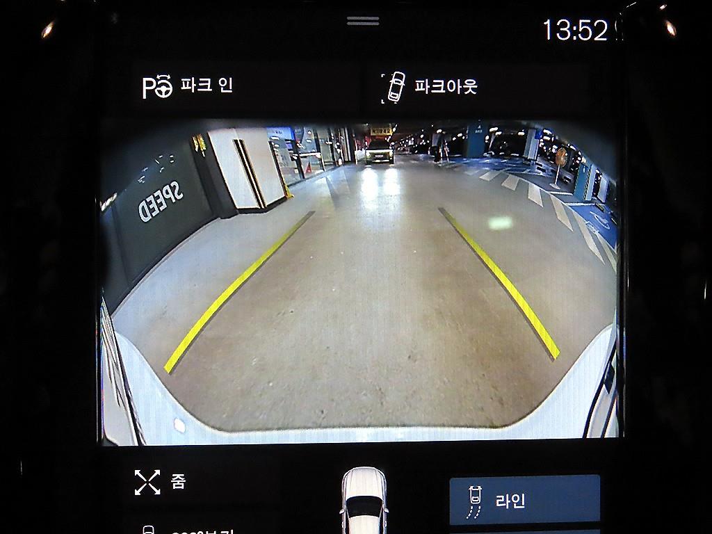 볼보 V90 크로스컨트리 2.0 T5 AWD 프로 - 이미지 13