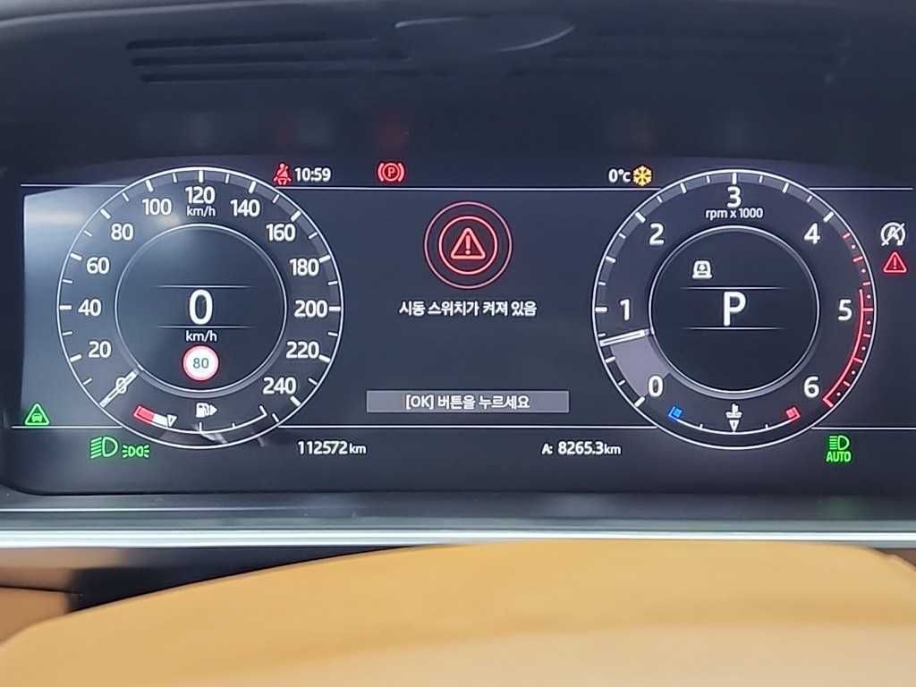 랜드로버 레인지로버 스포츠(2세대) 3.0 SDV6 AB 다이나믹 - 이미지 11