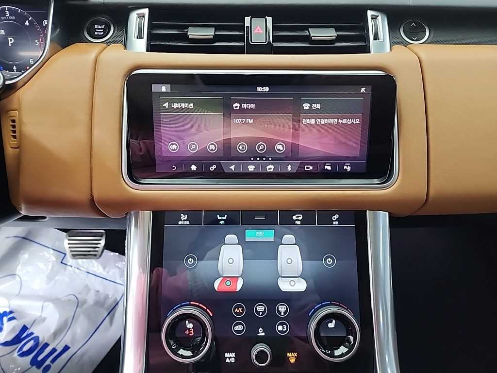 랜드로버 레인지로버 스포츠(2세대) 3.0 SDV6 AB 다이나믹 - 이미지 5