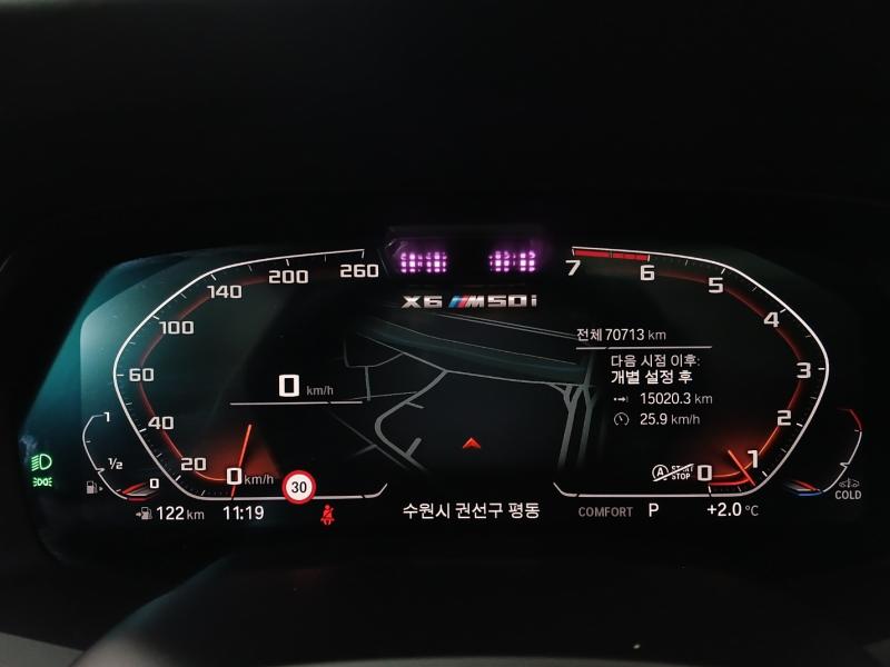 BMW X6(3세대) M50i xDrive - 이미지 18