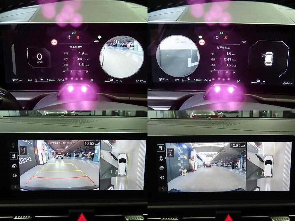 기아 더 뉴스포티지 하이브리드 1.6 HEV 2WD 시그니처