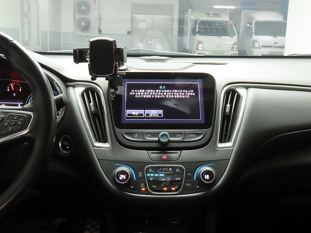 쉐보레 (대우) 올 뉴말리부 1.5 터보 LT 디럭스 - 이미지 19