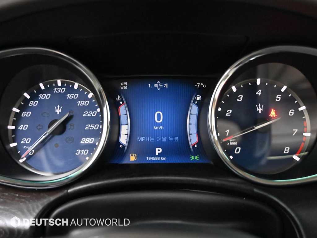 마세라티 콰트로포르테(6세대) 3.0 S Q4