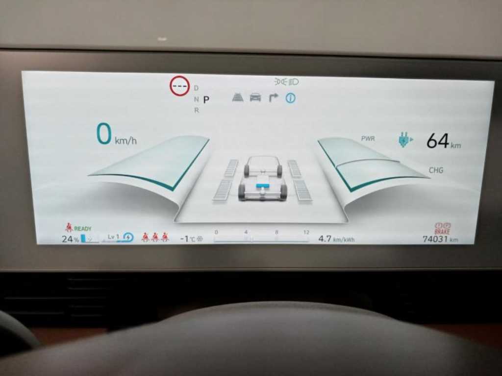 현대 아이오닉 5 EV AWD 롱레인지 프레스티지 - 이미지 20