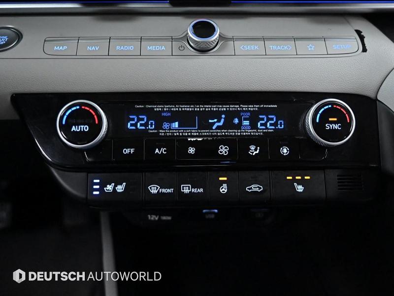 현대 아반떼(CN7) 1.6 가솔린 모던 - 이미지 5