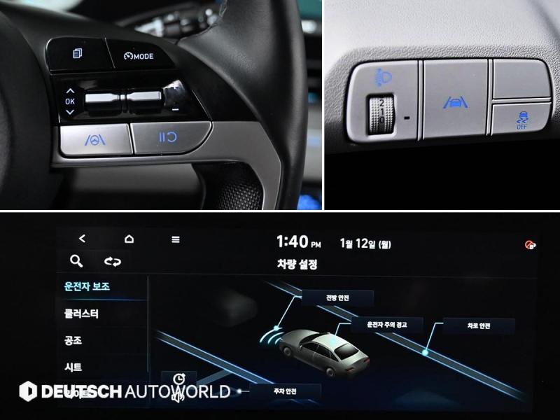 현대 아반떼(CN7) 1.6 가솔린 모던 - 이미지 16