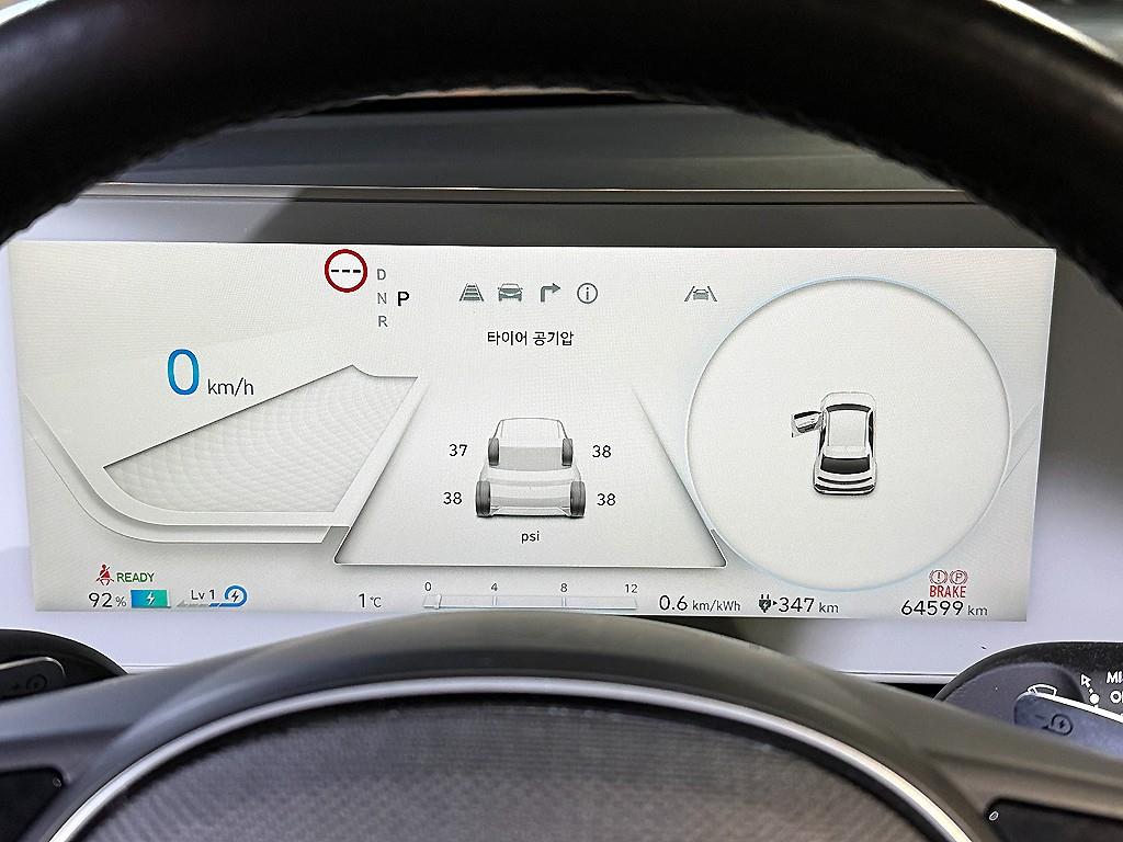 현대 아이오닉 5 EV 2WD 롱레인지 익스클루시브 - 이미지 18