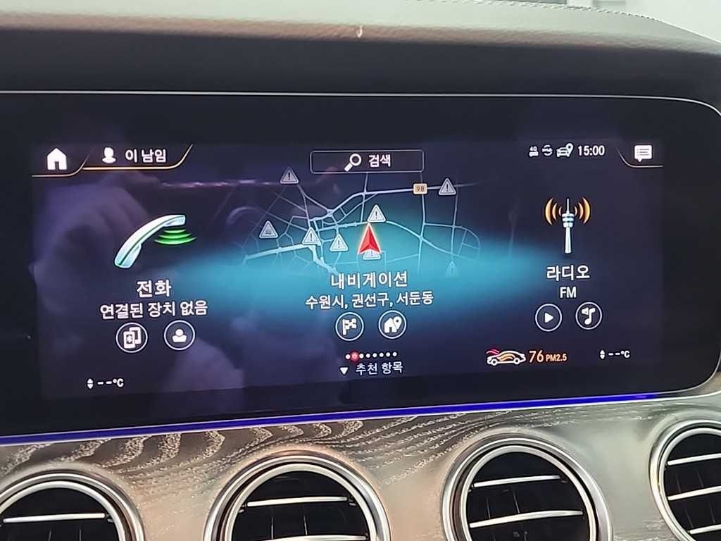 벤츠 E클래스(5세대) E350 4매틱 AMG 라인 - 이미지 14