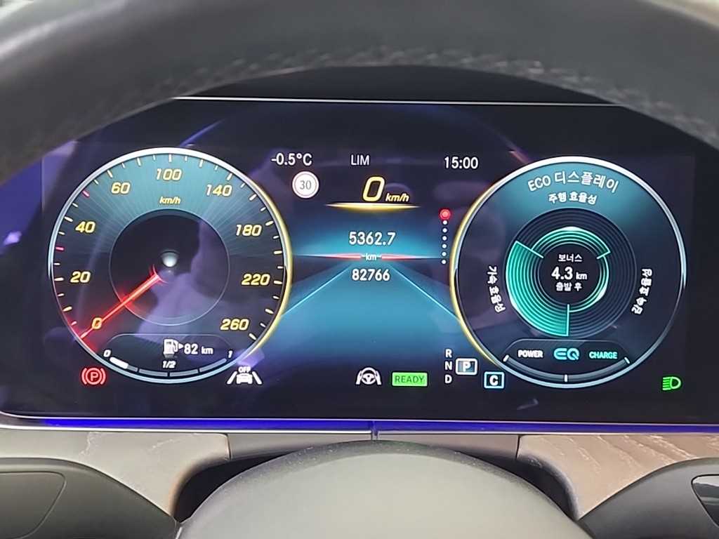 벤츠 E클래스(5세대) E350 4매틱 AMG 라인 - 이미지 17