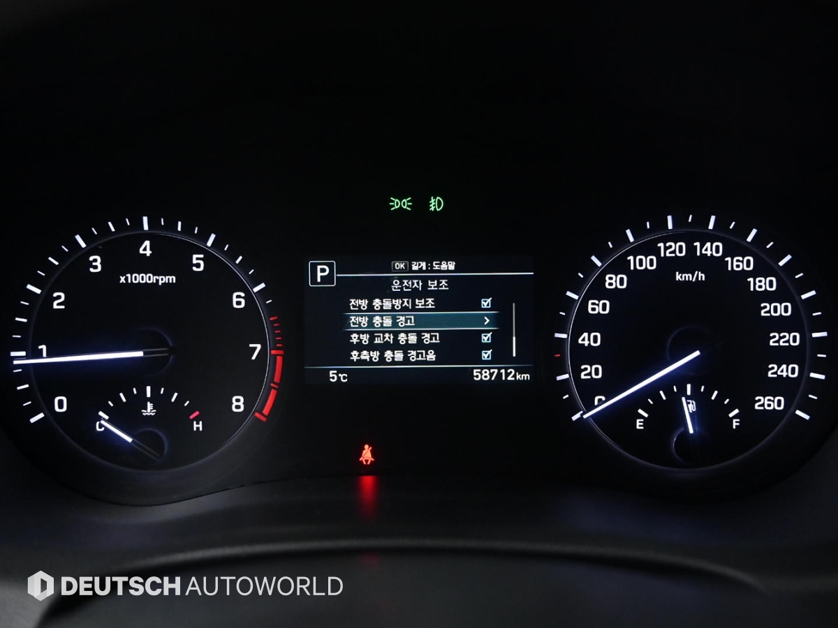 제네시스 G80 3.3 GDi AWD 프리미엄 럭셔리 - 이미지 15