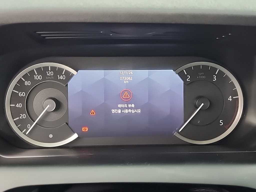 랜드로버 디스커버리 스포츠 2.0 D200 S - 이미지 15