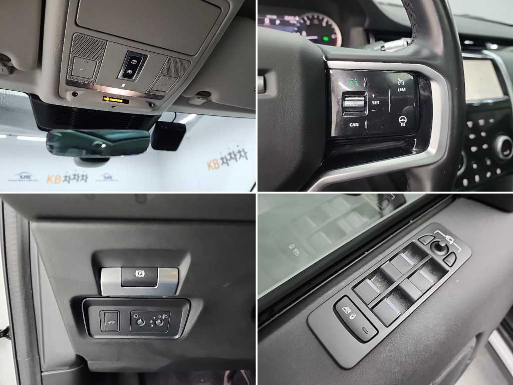 랜드로버 디스커버리 스포츠 2.0 D200 S - 이미지 14