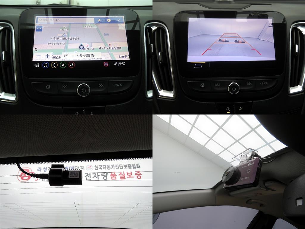 쉐보레 (대우) 더 뉴말리부 1.35 가솔린 프리미어 - 이미지 10