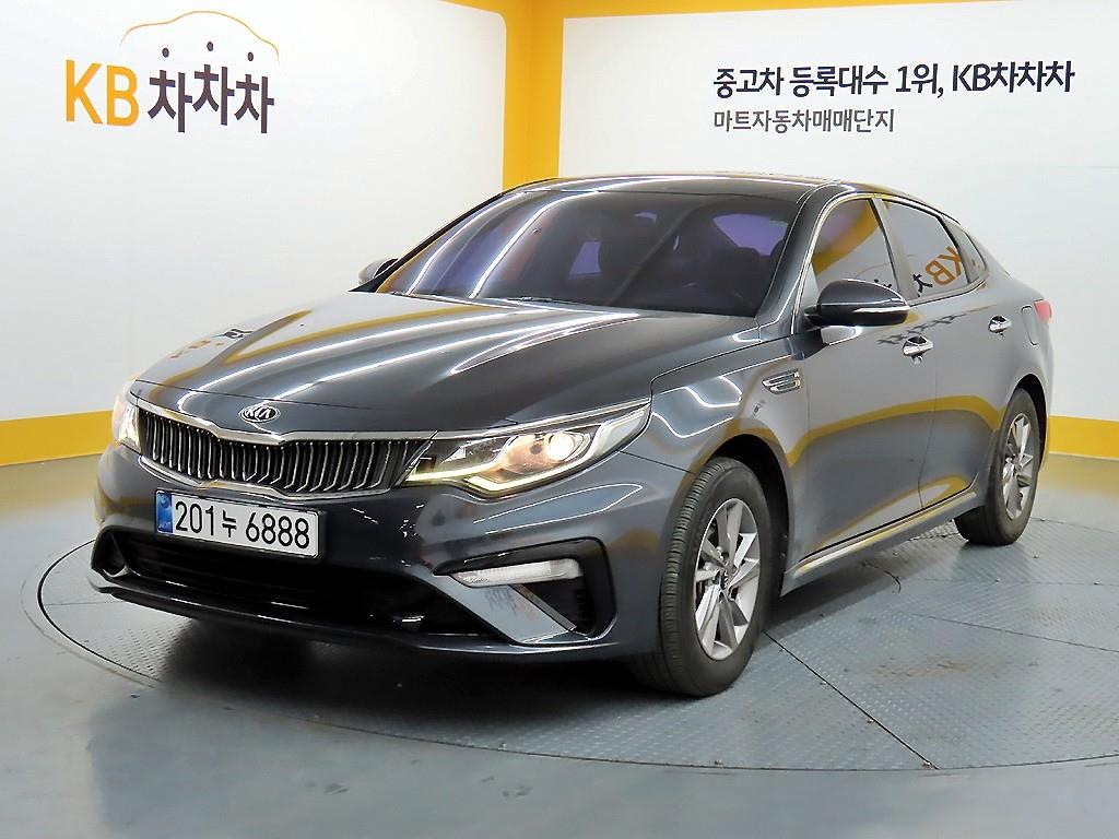 기아 뉴 신형K5 2.0 LPI 렌터카 프레스티지