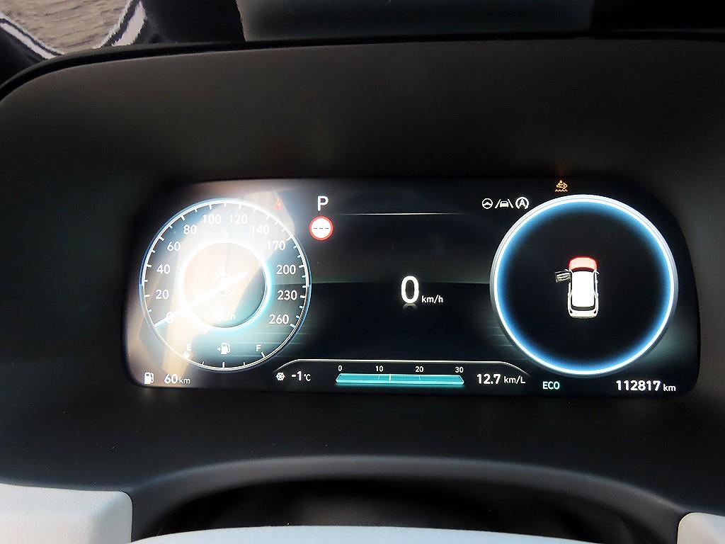 현대 더 뉴팰리세이드 2.2 디젤 2WD 프레스티지 - 이미지 17