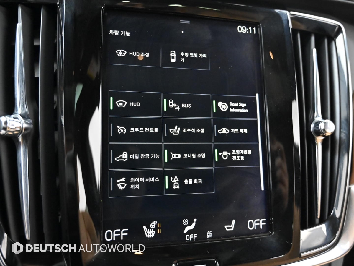 볼보 더 뉴 S90 T5 인스크립션 - 이미지 2