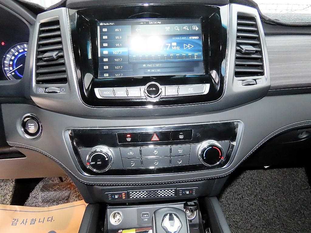 KG모빌리티(쌍용) G4 렉스턴 2.2 2WD 마제스티 - 이미지 17